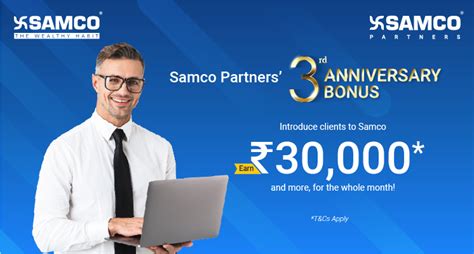 About SAMCO 2022 .
